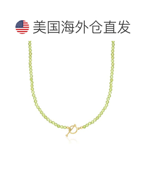 自营Ross-Simons 3.5-4mm Peridot Bead Charm-Compatible Toggle