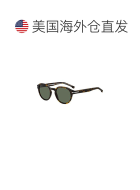 【美国直邮】hugo boss 太阳镜 【付后1h可退】