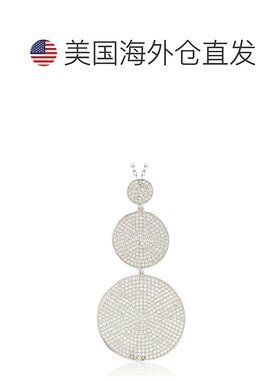 自营 Suzy Levian 纯银立方氧化锆白色密钉毕业圆圈吊坠 - 白色