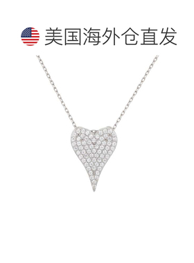 自营Suzy Levian 纯银密镶方晶锆石细长心形吊坠 - 白色 美国奥莱