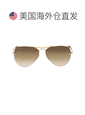 自营ray-banRay Ban Brown Gradient Aviator Unisex Sunglasses