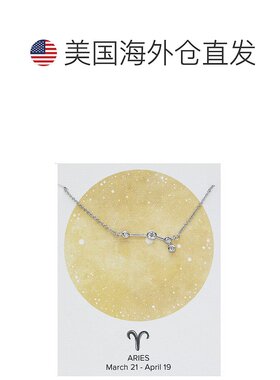 sterling forever\'When Stars Align\' 星座项链 - silver-aries