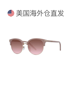 自营Serengeti Acetate & Metal Women's Sunglasses - pink 美国
