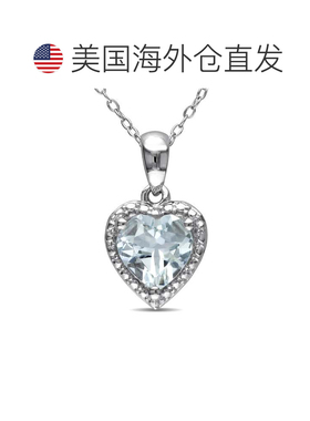 自营925 纯银 Mimi & Max 1 1/2 克拉 TGW 海蓝宝石心形光环吊坠