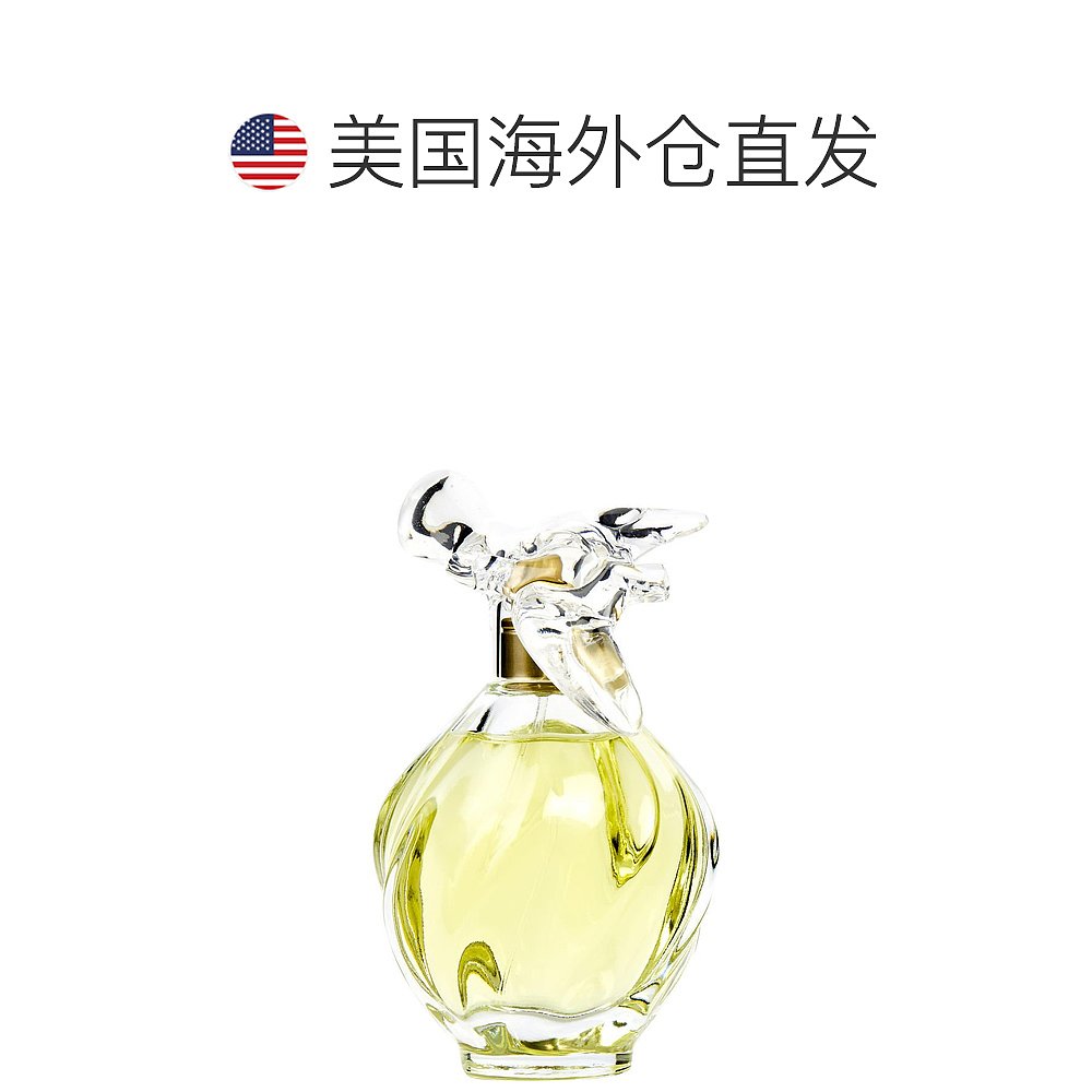 美国直邮Nina Ricci莲娜丽姿比翼双飞淡香水女款香氛EDT留香100ml-图1