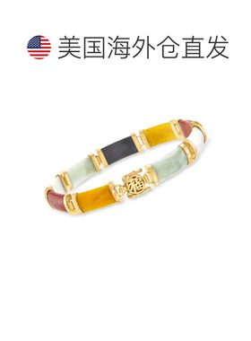 自营 Ross-Simons 绿翡翠“Good Fortune”手链 18 克首饰