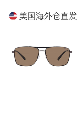 自营Polaroid Polarized Bronze Navigator Men's Sunglasses PLD