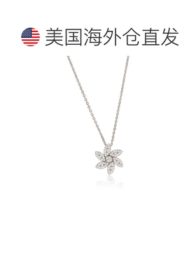 自营Suzy Levian 14K Yellow Gold .14 cttw Diamond Pave Curved