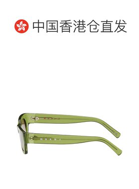 1h可退 香港直邮潮奢 Marni 玛尼 男士 绿色 RETROSUPERFUTURE 联