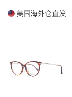 自营Max Mara Plastic Glasses Women's (Frames) - brown 美国奥