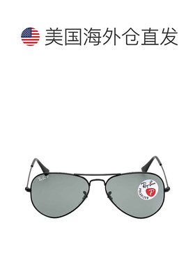 自营ray-banRay Ban Aviator Classic Polarized Green Unisex Su