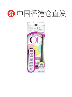 香港直邮Physicians Formula,Super CC，肤色修正 + 护肤霜正品