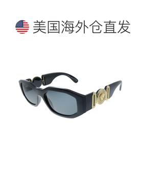 自营Versace  VE 4361 GB1/87 Unisex Geometric Sunglasses - bl