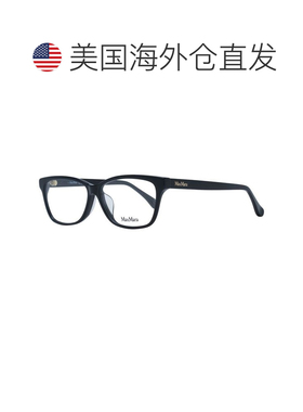 自营Max Mara Plastic Glasses Women's (Frames) - black 美国奥