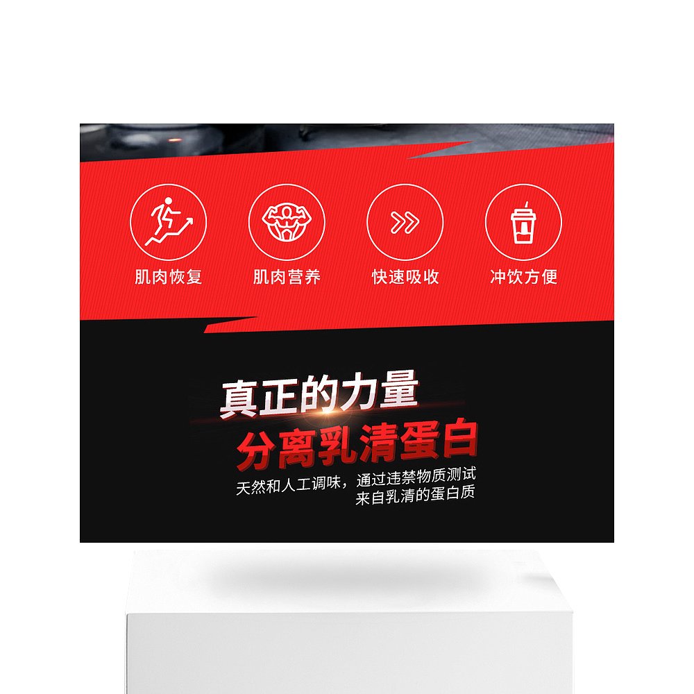 香港直发Optimum Nutrition乳清蛋白粉巧克力味健身运动代餐907g - 图3