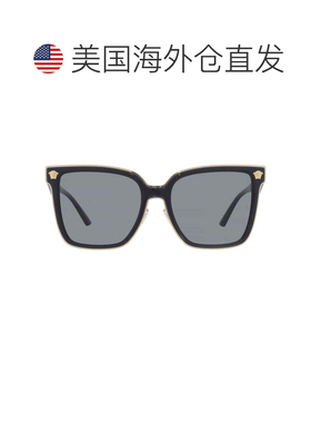 自营Versace Dark Grey Butterfly Ladies Sunglasses VE2278D GB