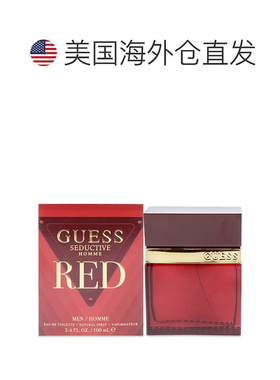 美国直邮GUESS诱人的红色男士淡香水EDT自然独特经典芬芳100正品