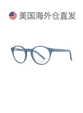 自营Liebeskind Plastic Glasses (Frames) - gray 美国奥莱直发