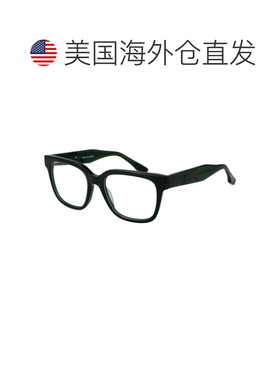 自营Trussardi Acetate Glasses Men's (Frames) - bicolor 美国