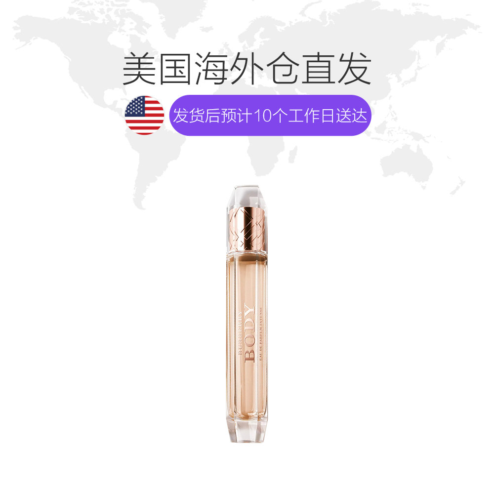 天猫国际美国直购美国直邮Burberry博柏利Body裸纱玲珑女士香水edp清甜果香85ml1
