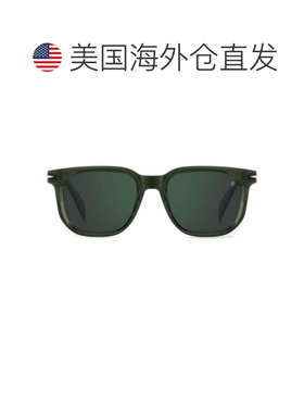 自营david beckhamDb 7133/S Deep Green Rectangular Acetate Su