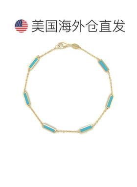 自营sabrina14K 金 Station Bar 孔雀石手链 7 英寸 - 黄金 美国