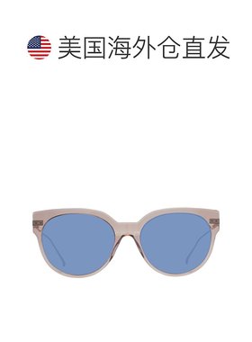 自营女士 Scotch & Soda 太阳镜 - 红色 美国奥莱直发