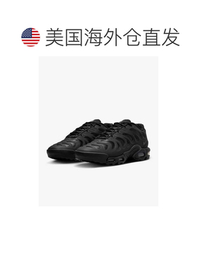 自营Men's Nike Air Max Plus Drift HF0785-001 Sneakers Black