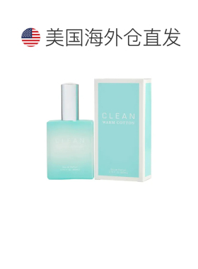 美国直邮W CLEAN WARM COTTON 2.14OZ EDP克霖 暖棉 60ml女正品
