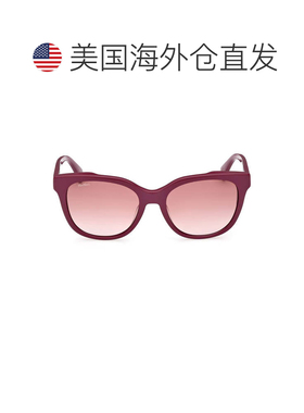 自营max mara粉色MM0068醋酸几何太阳镜-粉色 美国奥莱直发