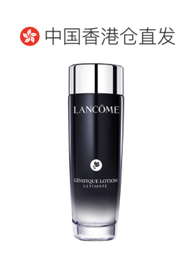 香港直邮LANCOME 兰蔻 小黑瓶滤镜水150ml正品