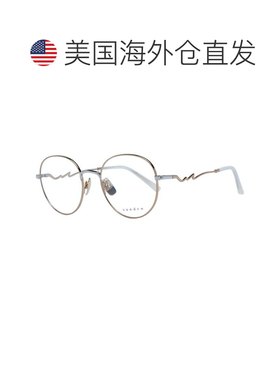 自营Sandro Stainless Steel Glasses Women's (Frames) - gold