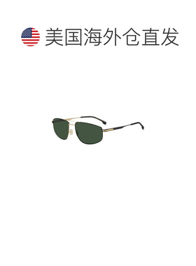 【美国直邮】hugo boss 太阳镜 【付后1h可退】