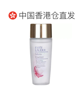 香港直邮Estee Lauder 雅诗兰黛 樱花原生液30ml*3正品