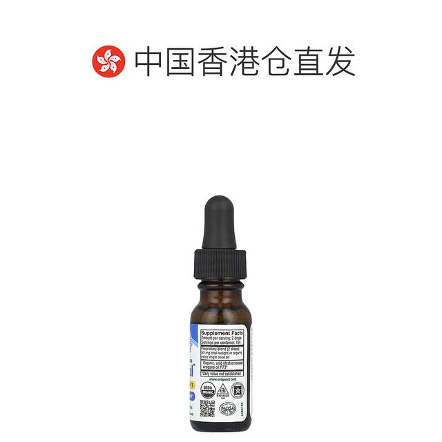 Hong Kong hair straightening North American Herb & Spice ອາຫານເສີມ ນຳເຂົ້າ 13.5ml