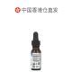 Hong Kong hair straightening North American Herb & Spice ອາຫານເສີມ ນຳເຂົ້າ 13.5ml
