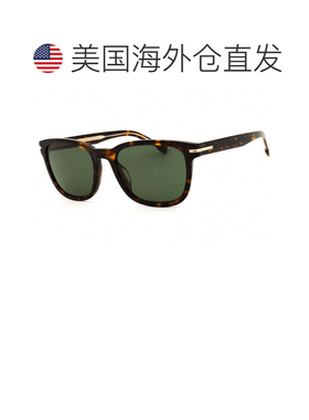 自营hugo bossBOSS 1722/G/S 0086 QT Havana/Green - havana 美