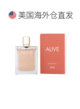 美国直邮W HUGO BOSS ALIVE 2.8OZ EDP雨果波士 活力无限80m正品