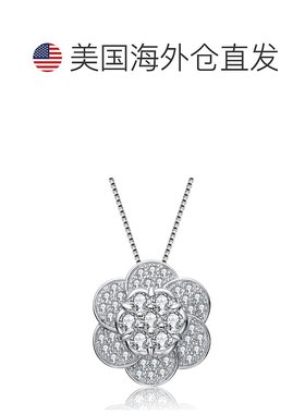 自营 genevive纯银白色立方氧化锆花吊坠 - 白色 美国奥莱直发