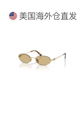 自营miu miu0mu A54s Oval-Tinted Sunglasses - neutrals 美国奥