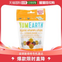 Hong Kong Direct hair Yumearth Organic Vitamin C Hard sugar citrus Fragrance No artificial pigment 93 6g