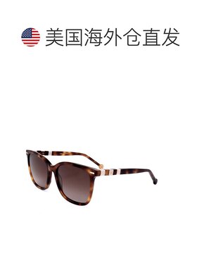 自营Carolina Herrera Women's Havana Ivory 57mm Sunglasses -