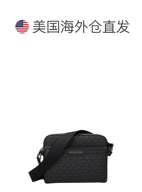 自营Michael Kors Fabric Crossbody Men's Bag - black 美国奥莱