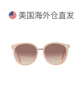自营Guess Factory Brown Gradient Teacup Ladies Sunglasses GF