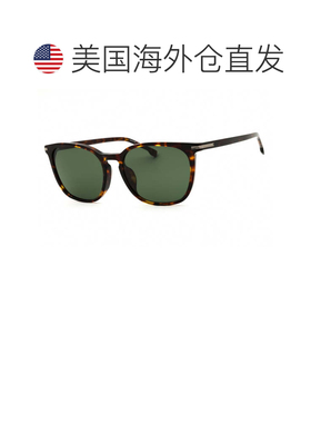 自营hugo bossBOSS 1668/F/SK 0086 QT Havana/Green - havana 美