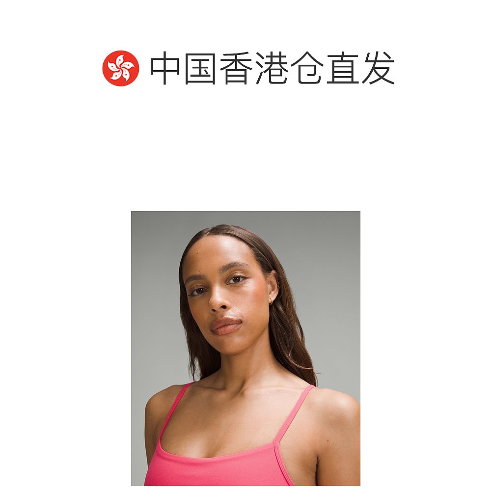 香港直邮潮奢 Lululemon女士 Align™背心吊带连衣裙 LW1EP6S-图1