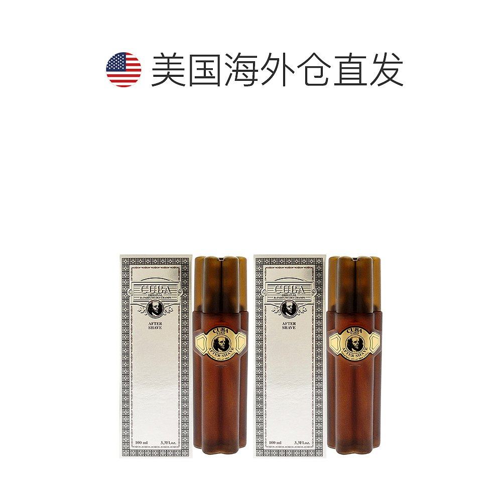 美国直邮Cuba古巴巴黎古巴金-双支装男士须后水-100ml,淘宝优惠券,粉丝福利购,淘宝优惠卷