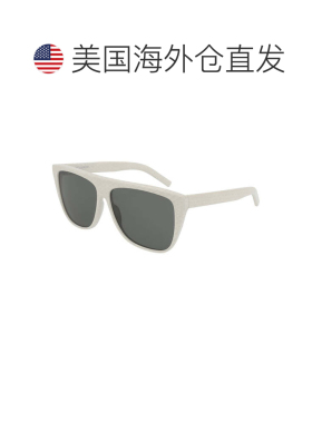 自营Saint Laurent Sunglasses Square Full Rim, Havana/black F