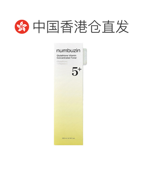 香港直邮Numbuzin，No.5 维生素增强精华爽肤水，6.76 液量正品