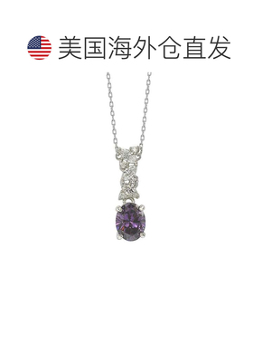 自营Suzy Levian 纯银紫色椭圆形切割和白色方晶锆石项链 - 紫色